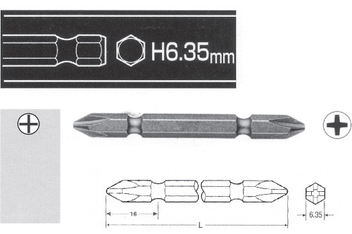 高等質(zhì)量批咀
