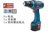 充電式電鉆/起子機(jī)