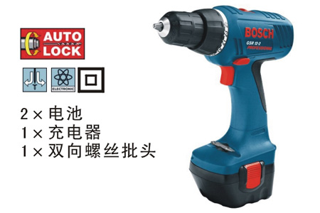 充電式電鉆/起子機