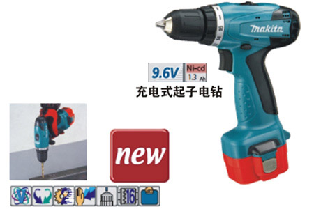 充電式起子電鉆