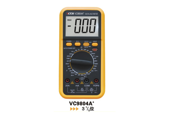 勝利儀器VC9804A+