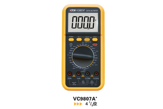 勝利儀器VC9807A+