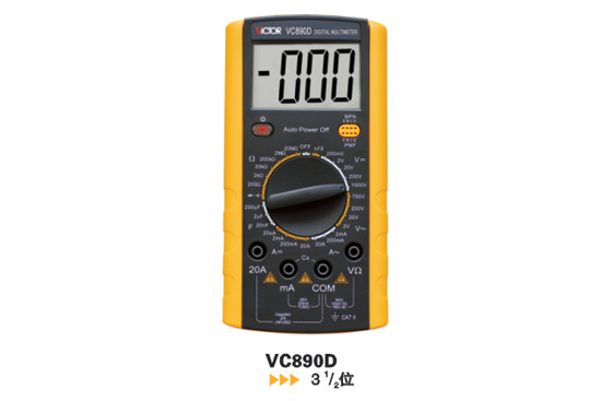 勝利儀器VC890D