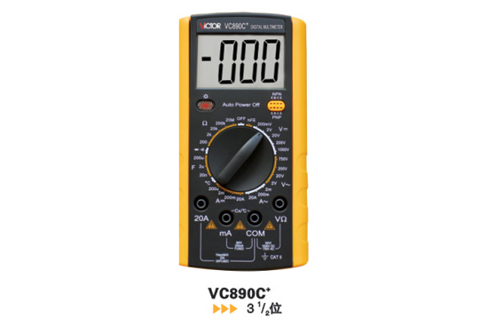 勝利儀器VC890C