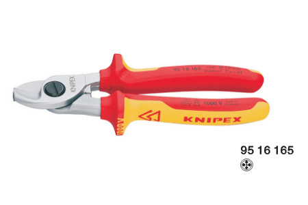 德國(guó)KNIPEX山凱尼派克絕緣電纜剪鉗95 16 165