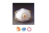8511防護(hù)口罩