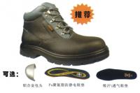 賽固SAICOU舒適型安全鞋SC-8851