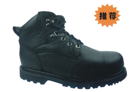 賽固耐用型安全鞋SC-8870