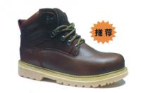 賽固耐用型安全鞋SC-8866