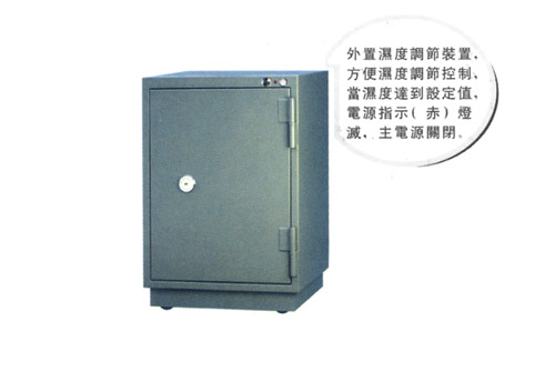 保險(xiǎn)柜式電子防潮柜