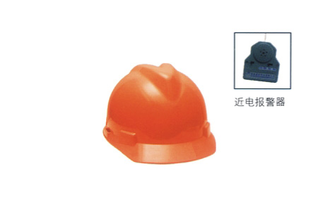 華信小金剛近電報警安全帽