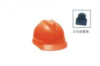 華信小金剛近電報警安全帽