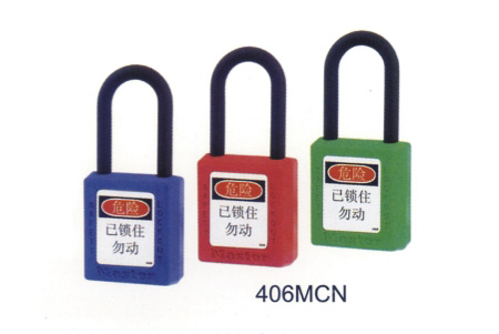 Master Lock 406絕緣、防磁、防爆安全掛鎖