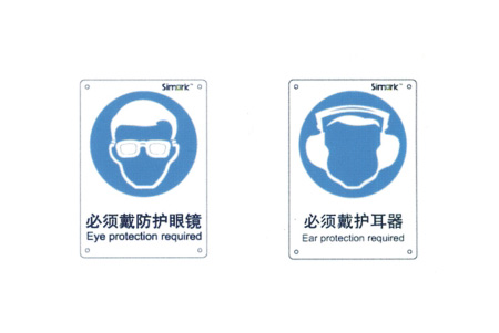 Simark系列指令標識