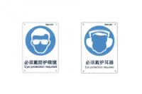 Simark系列指令標(biāo)識