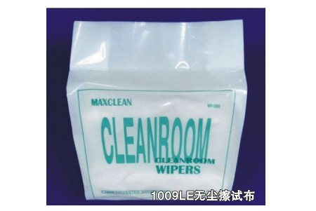 無(wú)塵擦試布