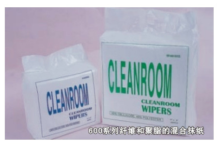 纖維和聚脂的混合抹紙