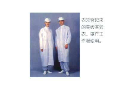 防靜電大褂工作服